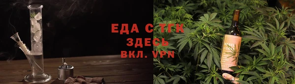 а пвп мука Абинск