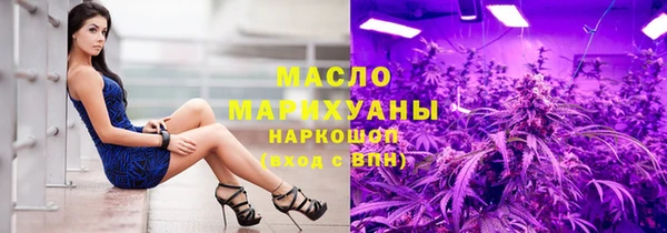 прущий лед Абаза