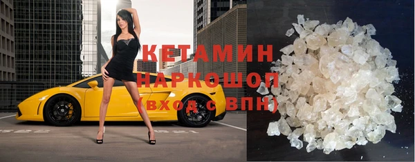 спиды Абдулино