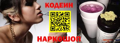 скорость Балашиха