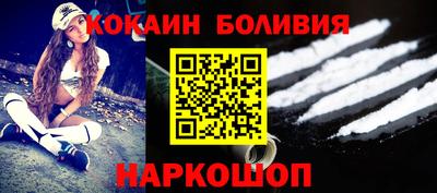 скорость Балашиха