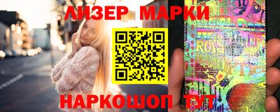 мефедрон VHQ Балаково