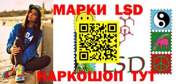скорость Балашиха