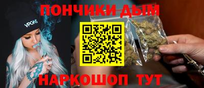 мефедрон VHQ Балаково