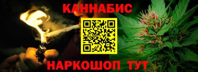 скорость Балашиха
