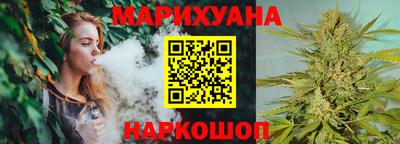 мефедрон VHQ Балаково
