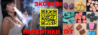 скорость Балашиха