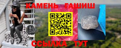 скорость Балашиха
